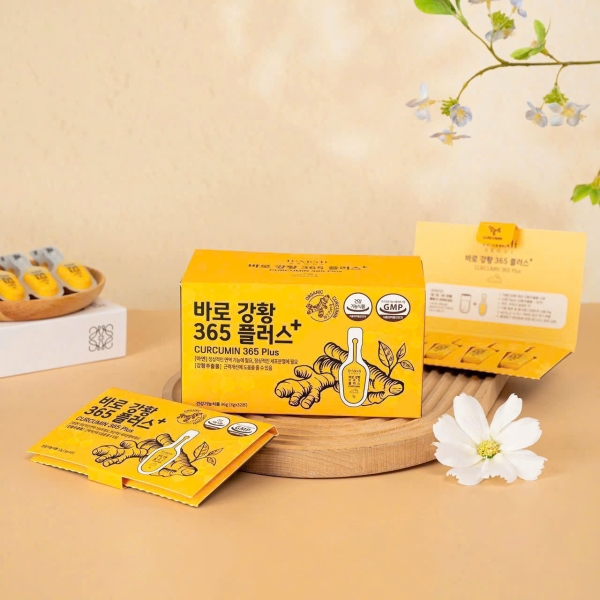 Tinh Chất Nghệ Curcumin 365 Plus GC Hàn Quốc Bản Mới 32 Tép Giúp Đẹp Da Chống Lão Hoá