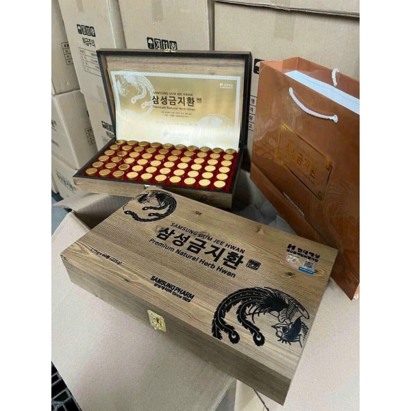 An cung bổ não hộp gỗ Samsung 60 viên Hàn Quốc