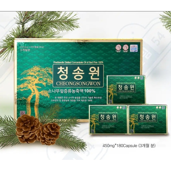 Dầu thông đỏ CHEONG SONG WON hộp xanh – SAMSUNG